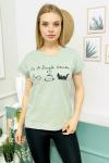 144483 Baskili Tshirt